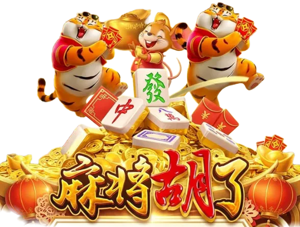 海岛旅程游戏主题画面